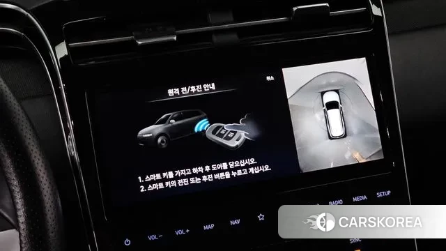 Hyundai Tucson Hybrid (NX4) id 3201890 из Кореи 10