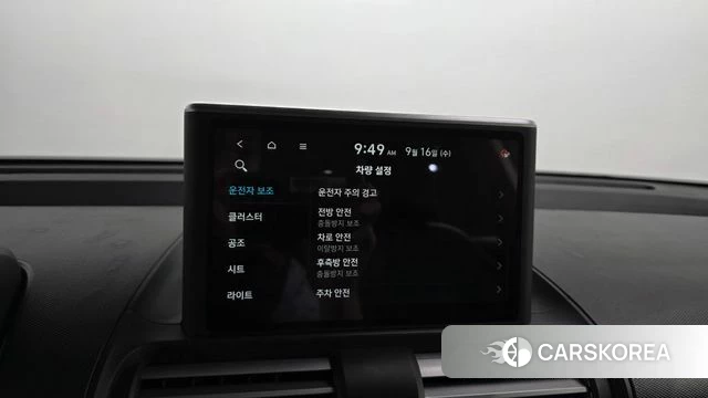 Hyundai Casper id 4864015 из Кореи 10