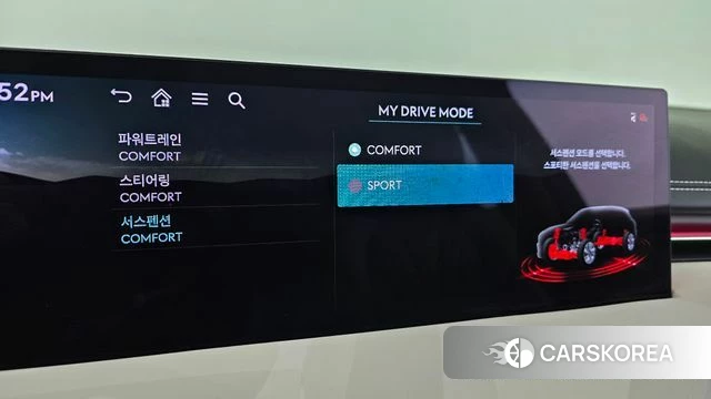 Genesis GV70 id 4767778 из Кореи 10