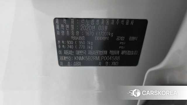 Renault Korea (Samsung) XM3 id 4712812 из Кореи 10