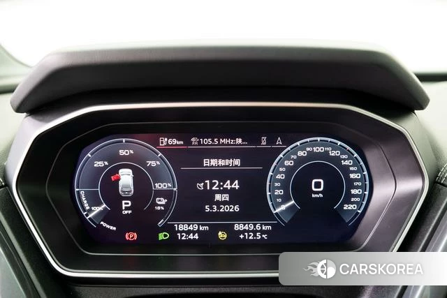Audi Q4 e-tron id 4210447 из Китая 10