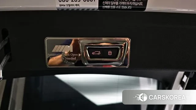 BMW X6 (G06) id 2983818 из Кореи 10