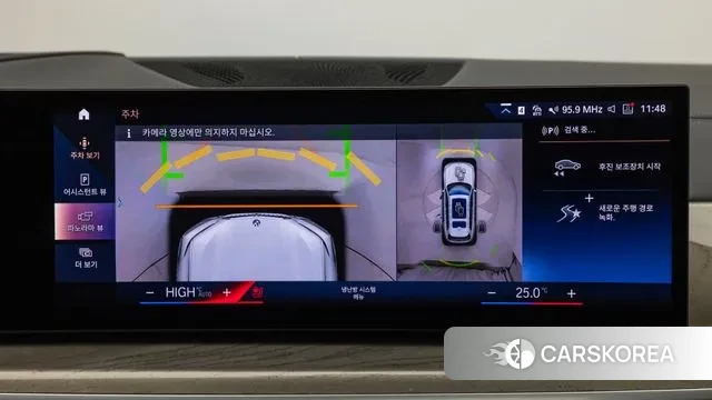 BMW X7 (G07) id 3701427 из Кореи 10