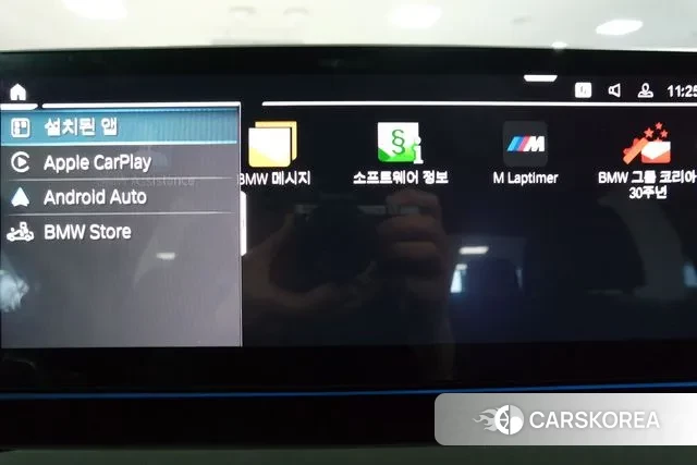 BMW 5 Series (G30) id 3433700 из Кореи 10