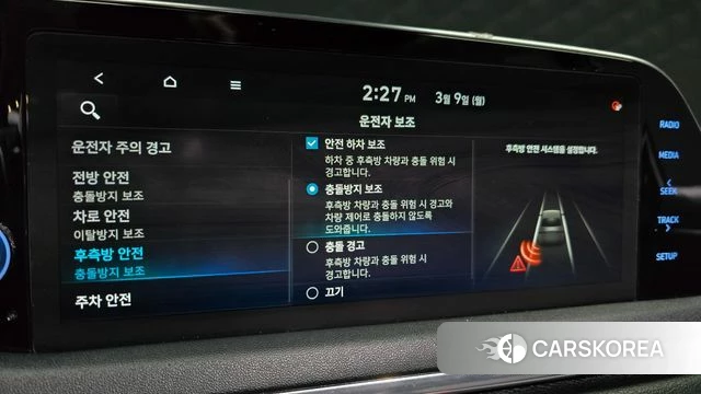 Hyundai Sonata (DN8) id 4285450 из Кореи 10