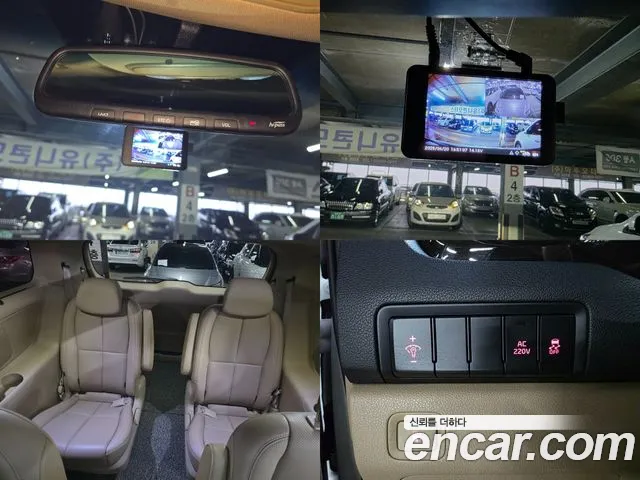 Kia The New Carnival id 2844976 из Кореи 10