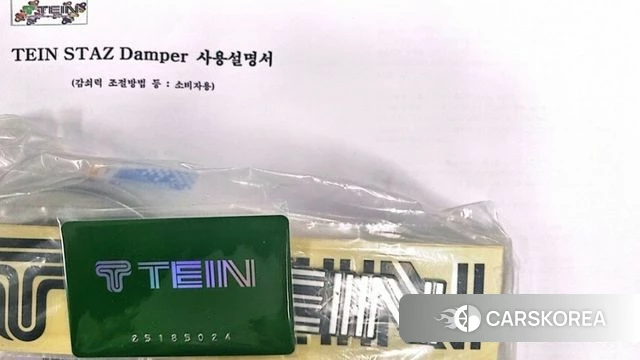 Hyundai Palisade id 3915705 из Кореи 10