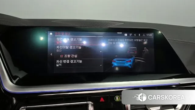 BMW Z4 (G29) id 3598442 из Кореи 10