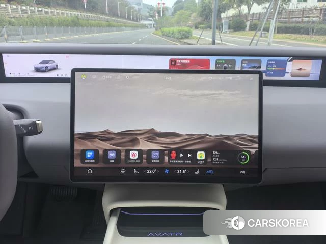 Avita 06 id 4198831 из Китая 10