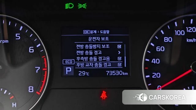 Kia Come New K3 id 4770254 из Кореи 10