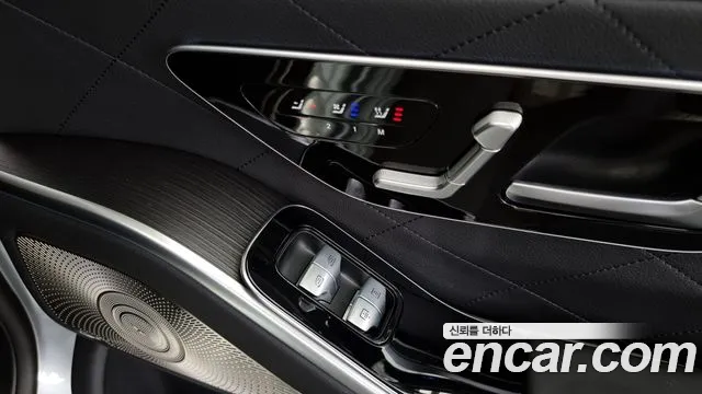 Mercedes-Benz S-Class W223 id 2549160 из Кореи 10