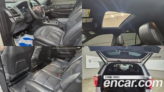 Ford Explorer id 2897265 из Кореи 10
