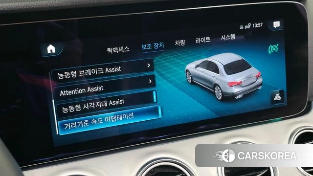 Mercedes-Benz E-Class W213 id 4712112 из Кореи 10