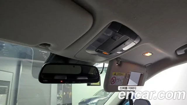 Kia Sorento 4th Generation id 2326521 из Кореи 10