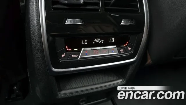 BMW X5 (G05) id 2926619 из Кореи 10