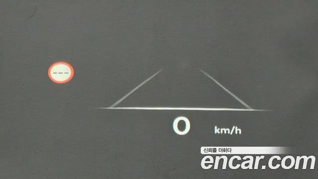 Genesis GV80 Coupe id 2221924 из Кореи 10