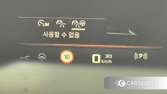 BMW X5 (G05) id 3831619 из Кореи 10