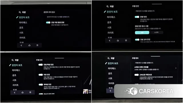 Kia Sorento 4th Generation id 3620104 из Кореи 10