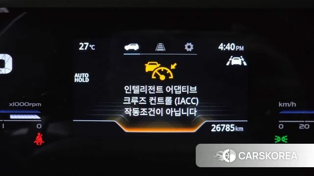 Ssangyong Torres id 4506363 из Кореи 10