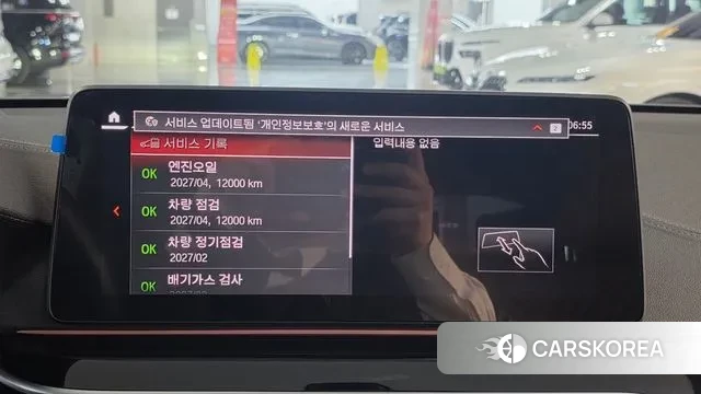 BMW 6 Series GT (G32) id 3726395 из Кореи 10