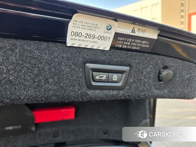 BMW 5 Series (G30) id 3607280 из Кореи 10