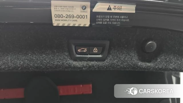 BMW 5 Series (G30) id 4519907 из Кореи 10