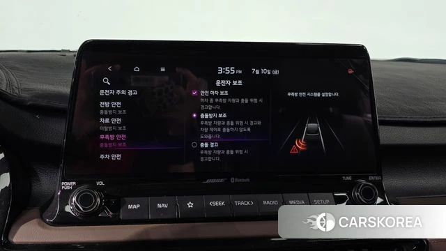 Kia Seltos id 4573102 из Кореи 10