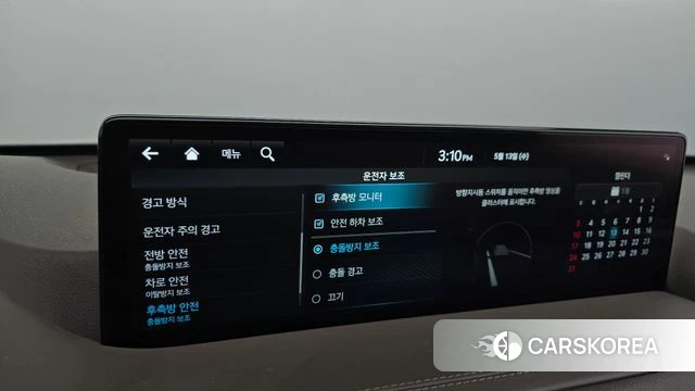 Genesis GV80 id 4316046 из Кореи 10