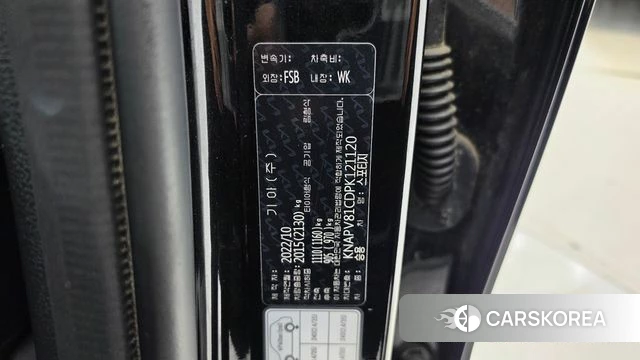 Kia Sportage 5th Generation id 4929165 из Кореи 10