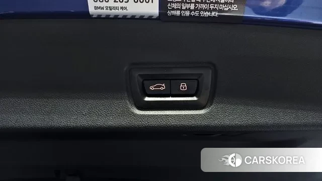 BMW i4 id 3467410 из Кореи 10