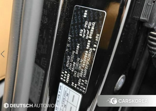 Kia Sorento 4th Generation id 4880340 из Кореи 10