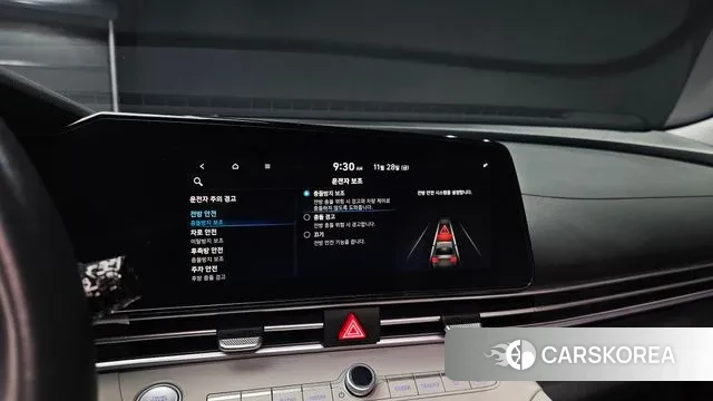 Hyundai Avante (CN7) id 3422626 из Кореи 10