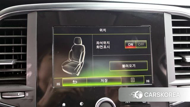 Renault Korea (Samsung) SM6 id 3853869 из Кореи 10