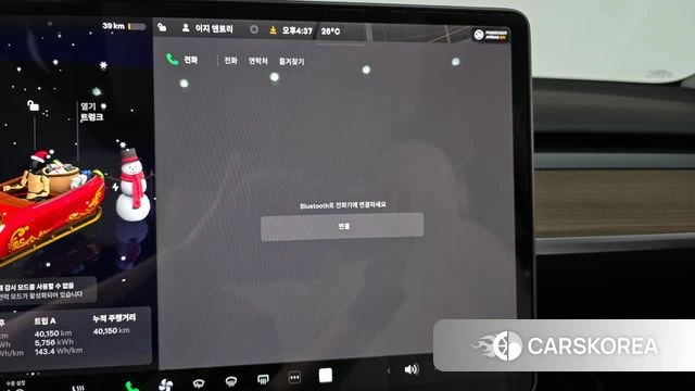 Tesla Model Y id 4442906 из Кореи 10