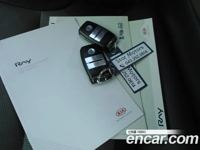 Kia The New Kia Ray id 2713621 из Кореи 10