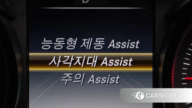 Mercedes-Benz GLC-Class X253 id 3588646 из Кореи 10