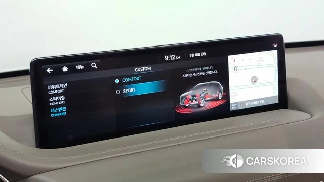Genesis GV80 id 4707118 из Кореи 10