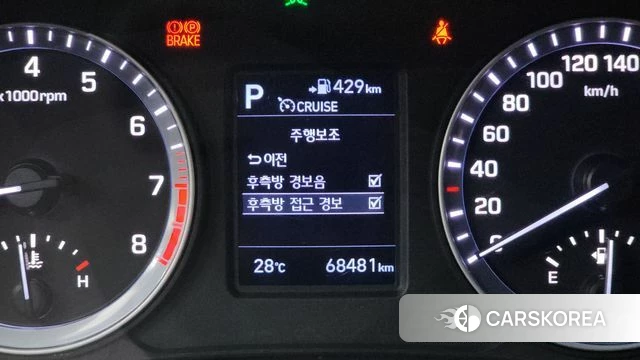 Hyundai Sonata New Rise id 4557808 из Кореи 10