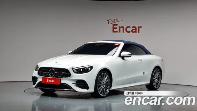 Mercedes-Benz E-Class W213 id 2699814 из Кореи 10