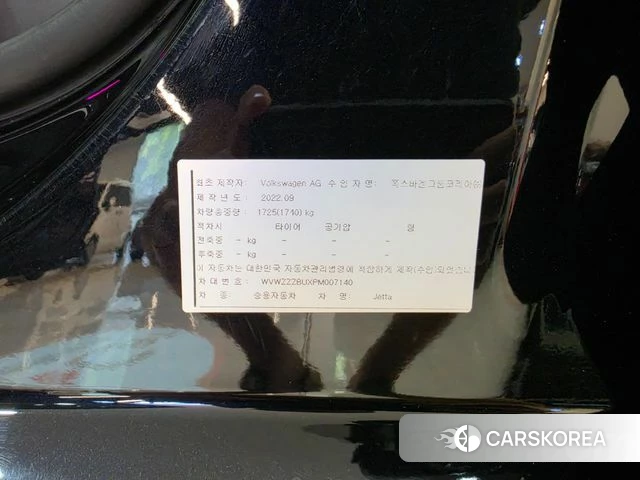 Volkswagen 7th Generation of Jetta id 4624067 из Кореи 10