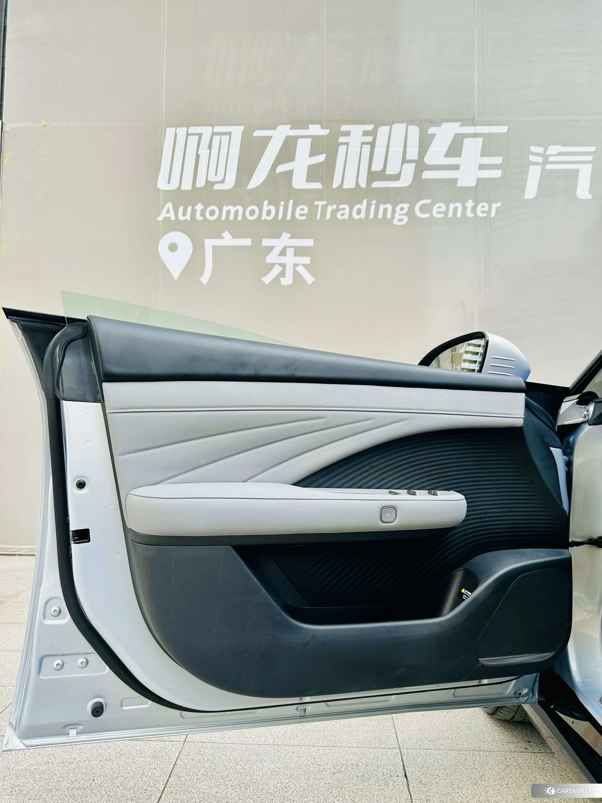 Nissan N7 id 4514023 из Китая 10