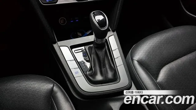 Hyundai The New Avante AD id 2676379 из Кореи 10