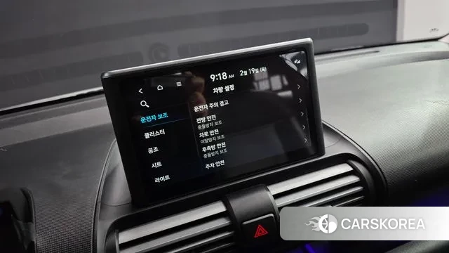 Hyundai Casper id 3697044 из Кореи 10