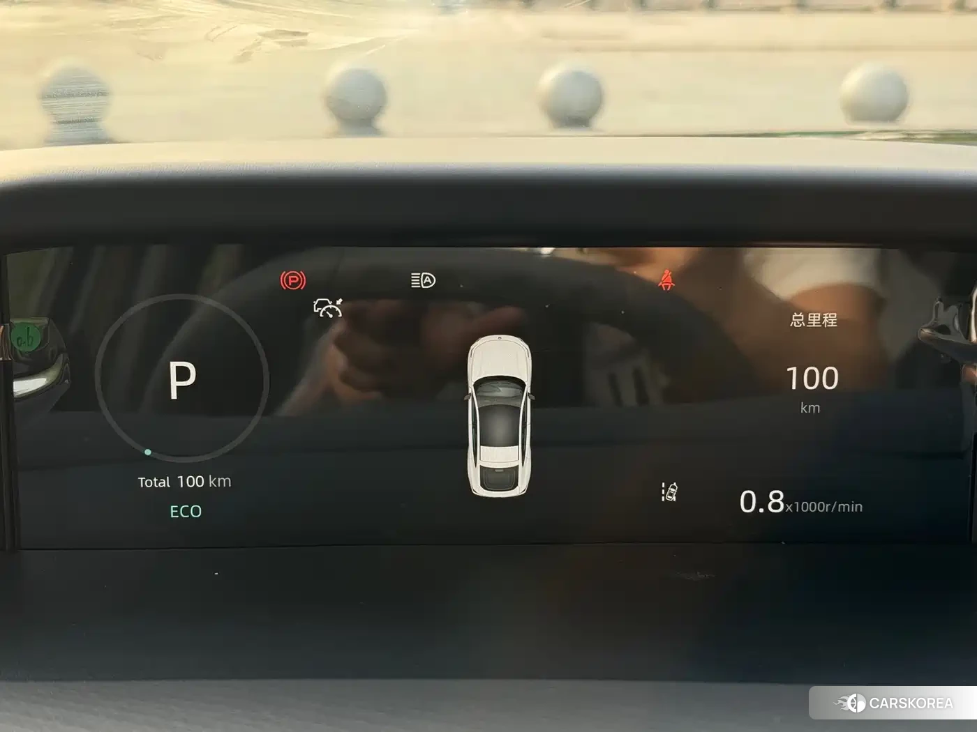 Chang'an Changan UNI-V id 4565293 из Китая 10