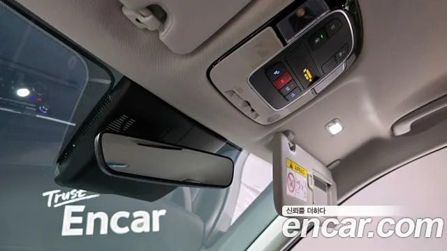 Hyundai The New Tucson Hybrid (NX4) id 2847587 из Кореи 10