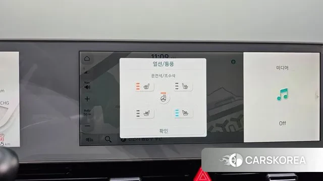 Hyundai Ionic 5 id 3448343 из Кореи 10