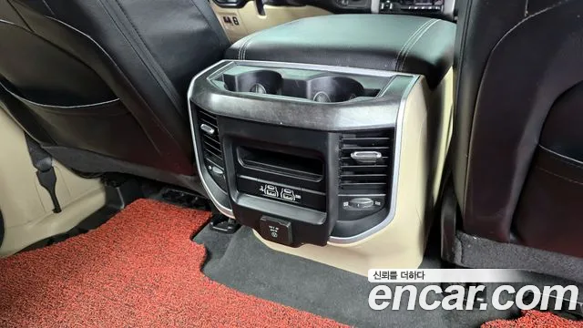 Dodge Lampicup id 2817850 из Кореи 10