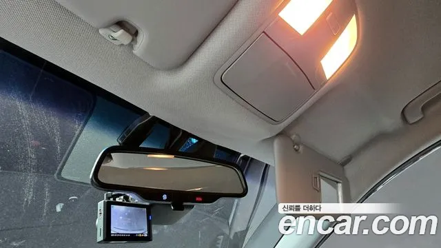 Hyundai The New Ionic Electric id 2656588 из Кореи 10