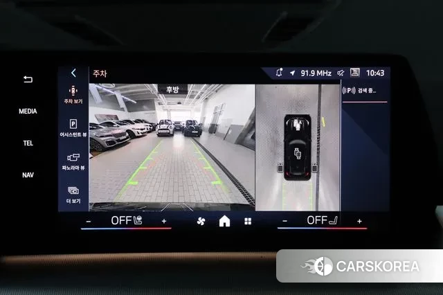 BMW X1 (U11) id 3763415 из Кореи 10