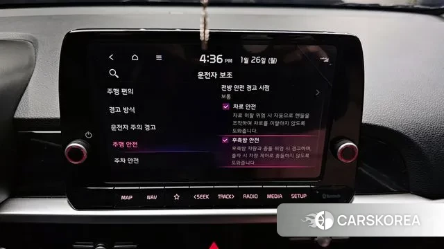 Kia The New Morning (JA) id 3620055 из Кореи 10